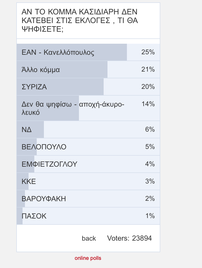 eeeqwe.png