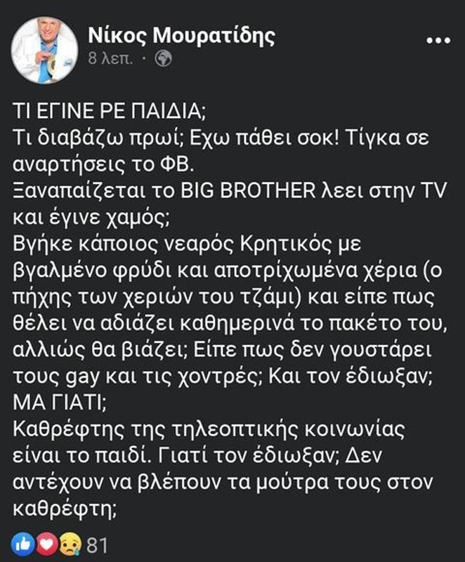 EhToQO5WAAABvaR.jpg