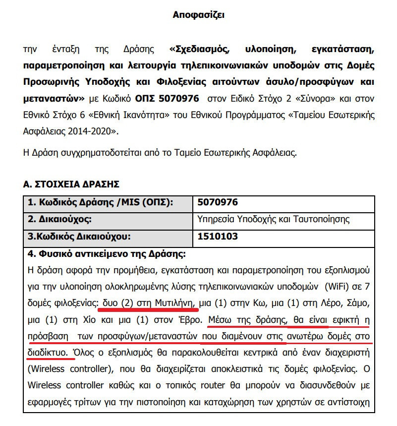 Ekec3pyXIAAG7w1.jpg