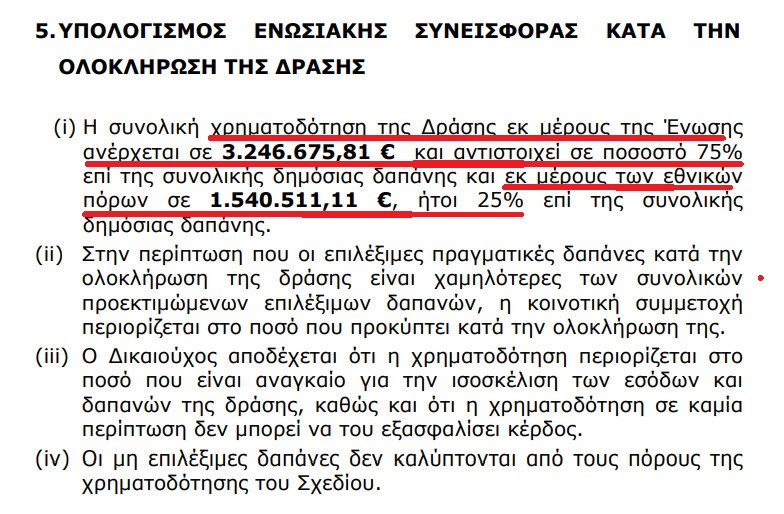 Ekec8c6XYAMHvcV.jpg