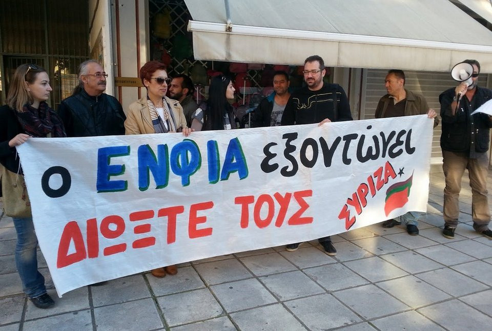 enfia1_1.jpg