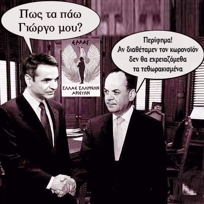 EVYzw2IXQAE1NVQ.jpg