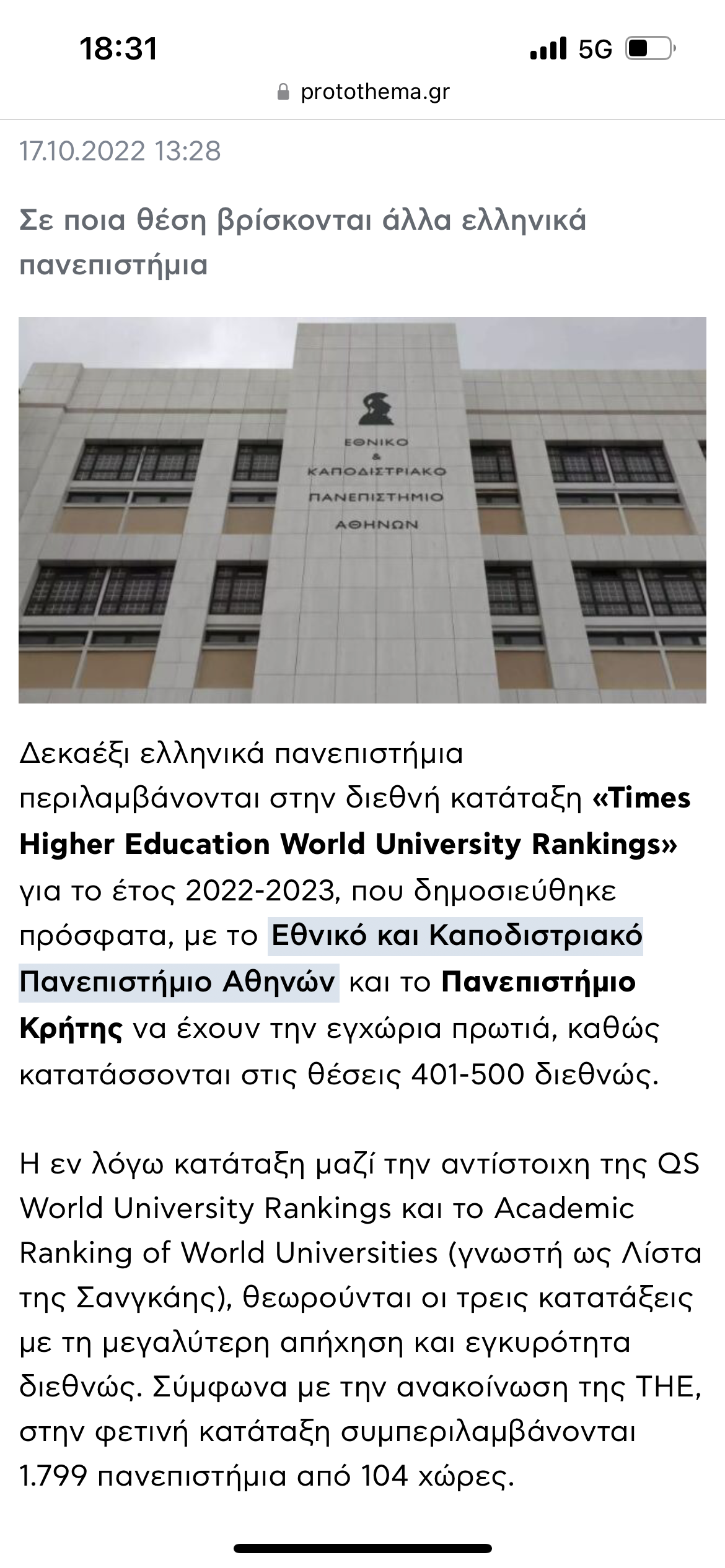 F182FA6B-DB0A-4DA7-9DBA-CE1727F0906E.png