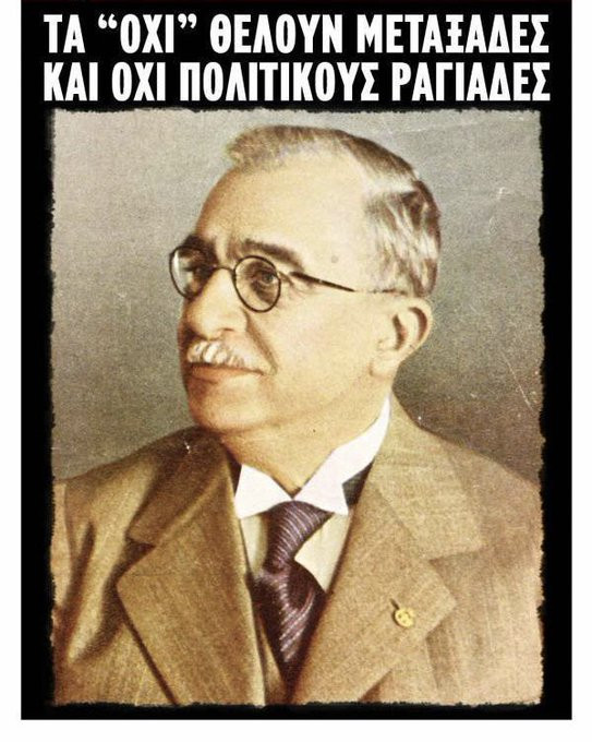 F9eQDOvWEAADZjg.jpg