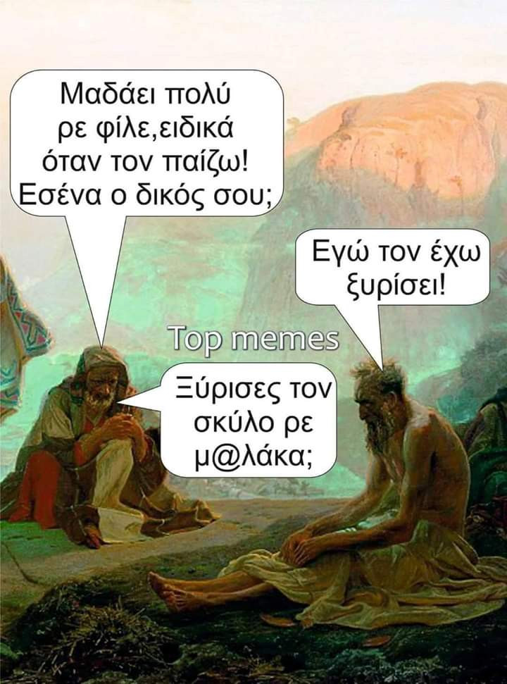 FB_IMG_1585838862833.jpg