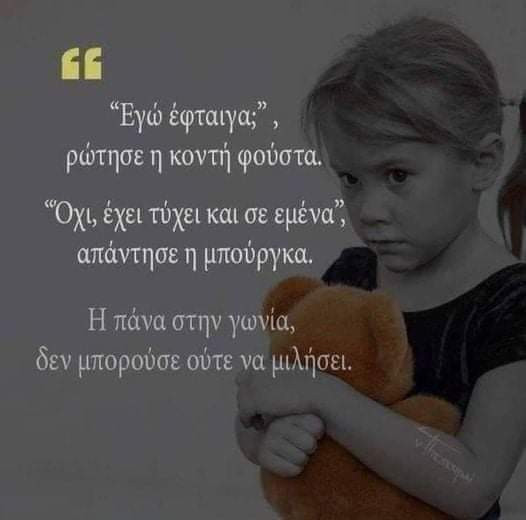 FB_IMG_1611314874781.jpg