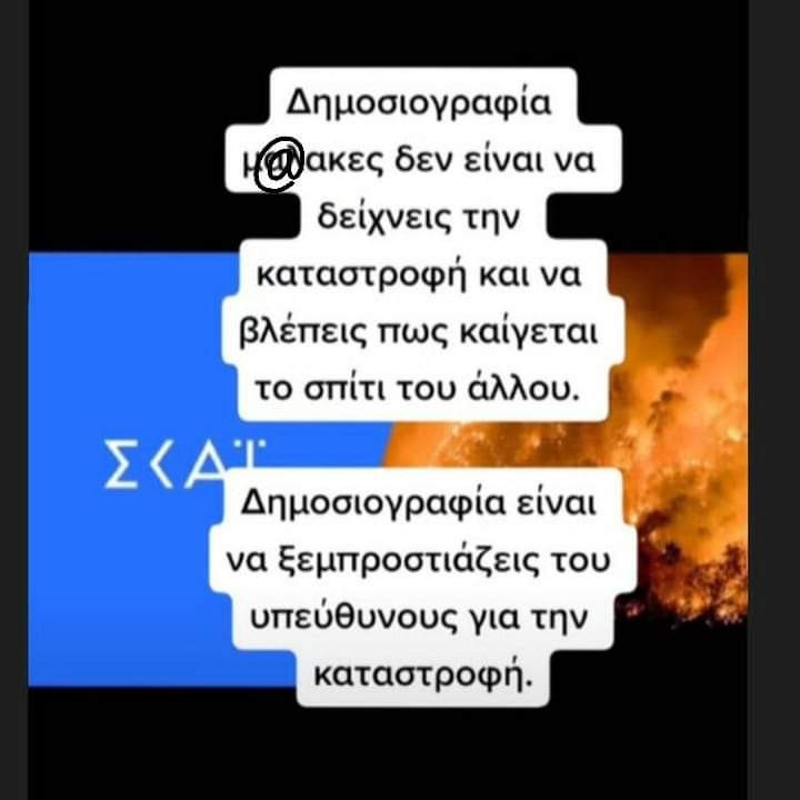 FB_IMG_1628546463405.jpg