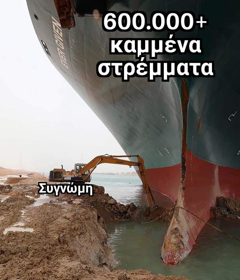 FB_IMG_1628592595268.jpg