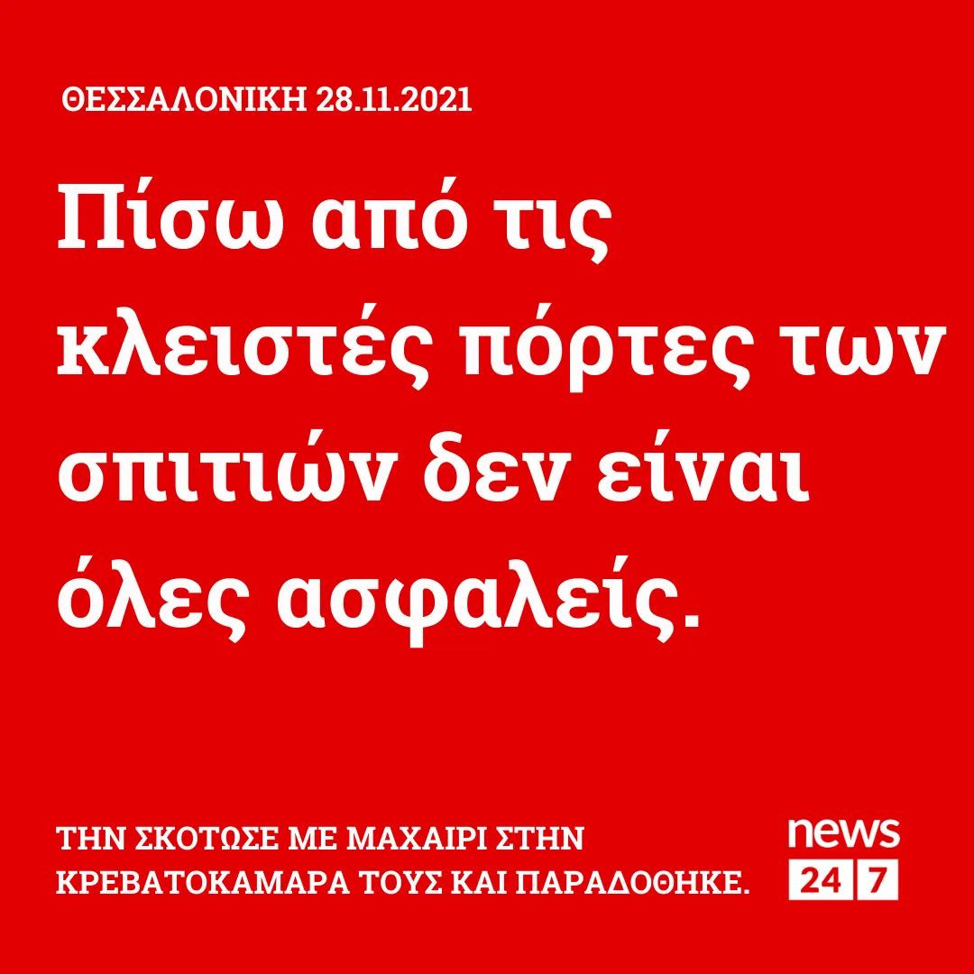 FB_IMG_1638172988231.jpg