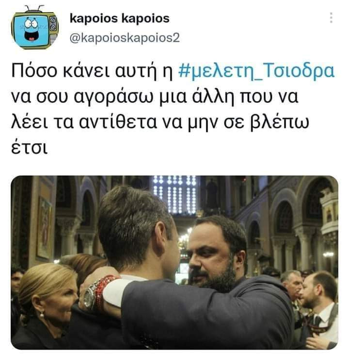 FB_IMG_1639741572121.jpg