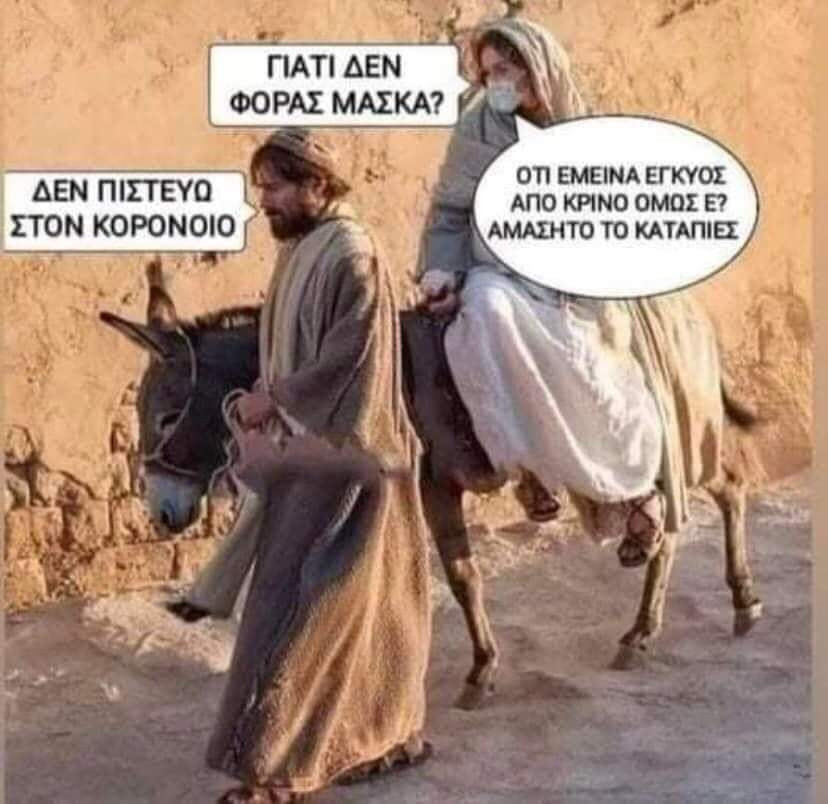 FB_IMG_1640273121112.jpg