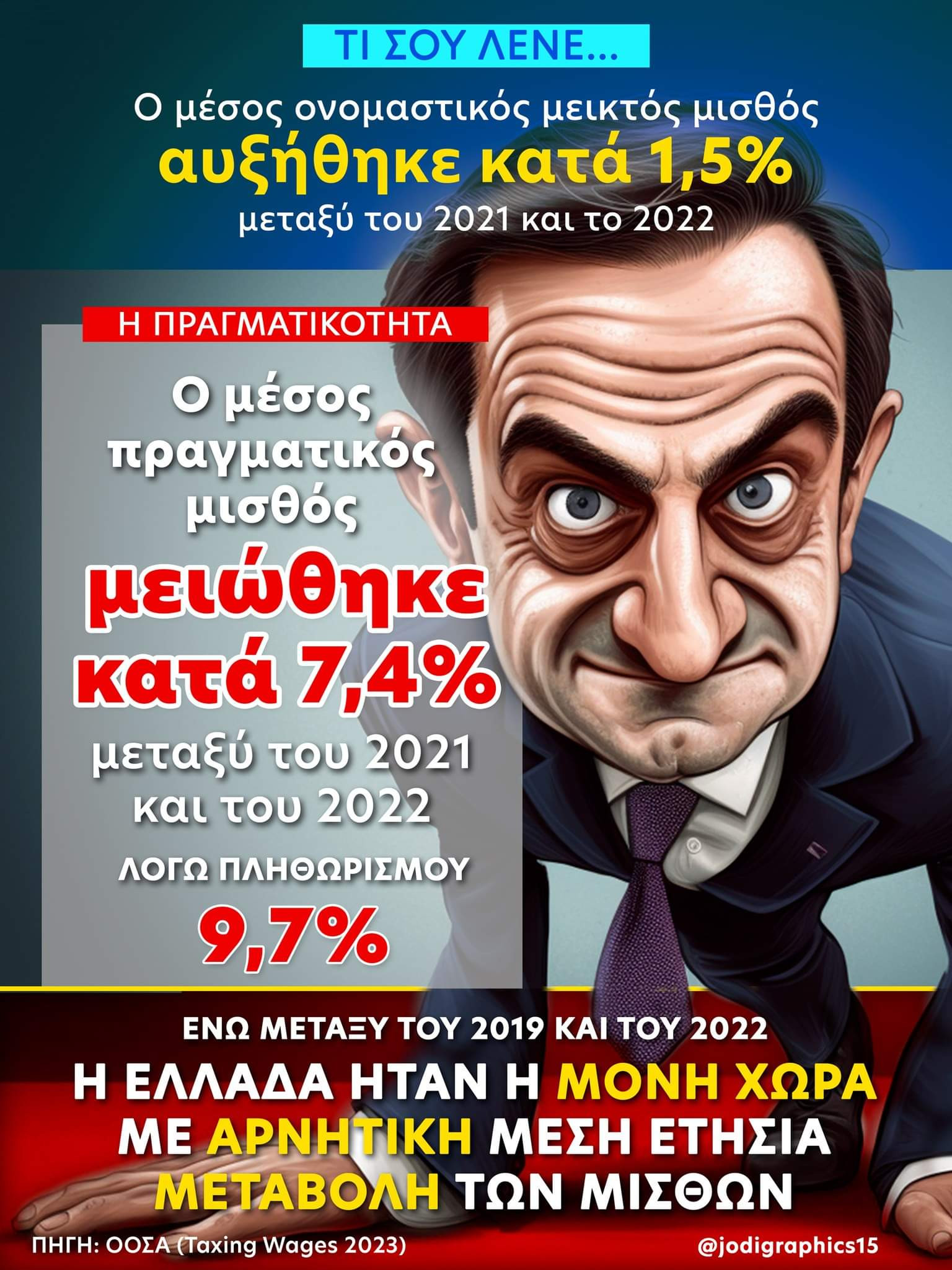 FB_IMG_1682524089796.jpg