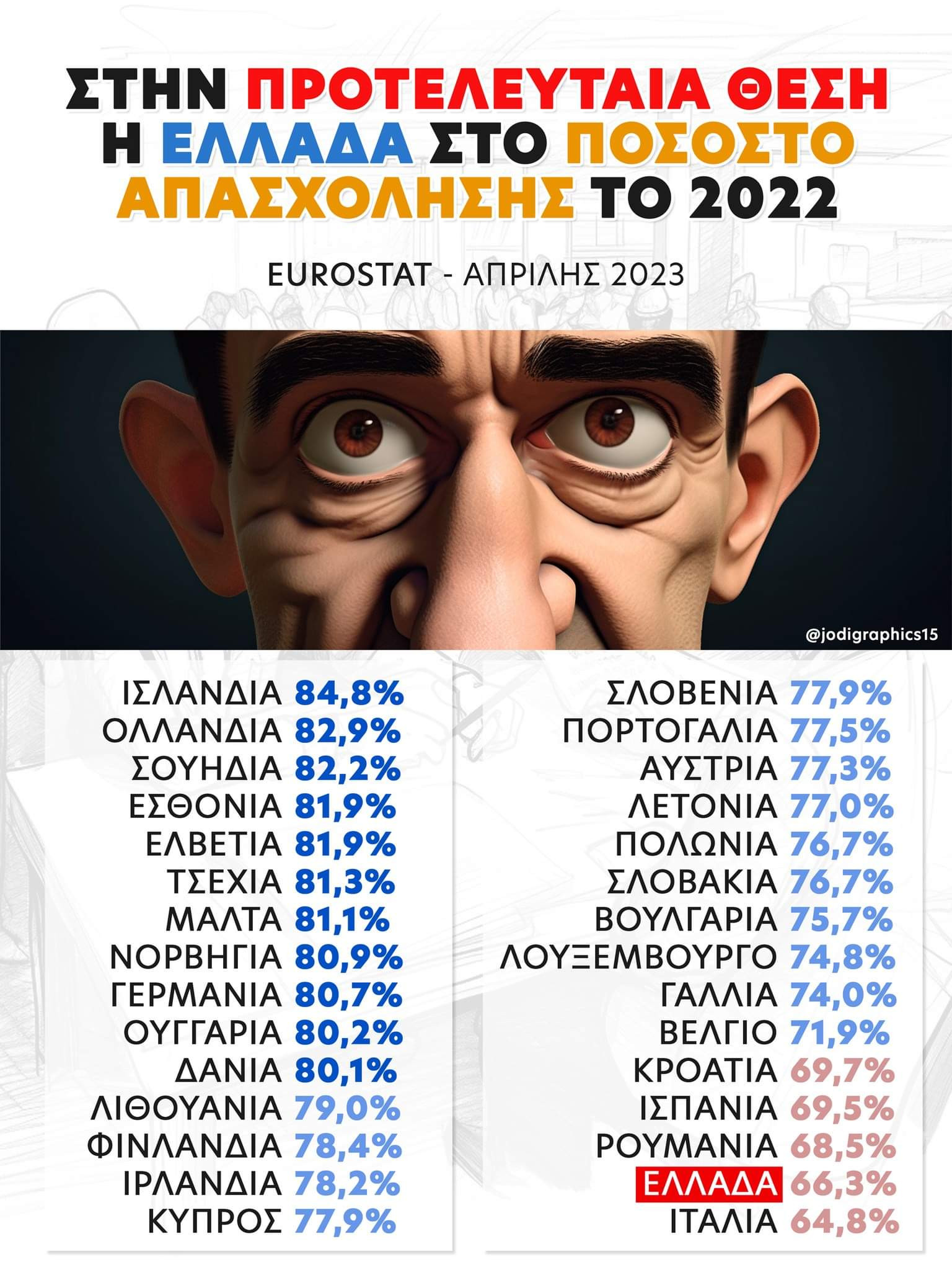 FB_IMG_1682675634348.jpg