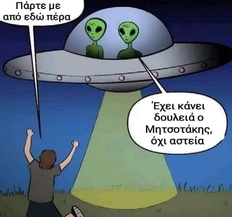 FB_IMG_1682732304366.jpg