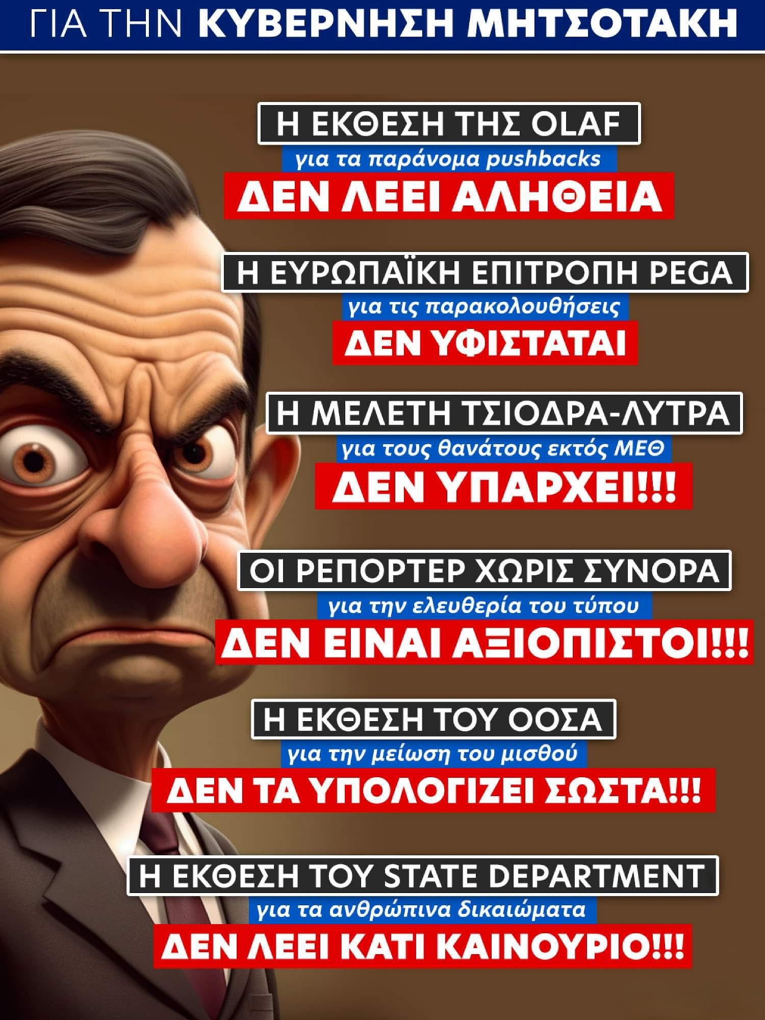 FB_IMG_1683405431576.jpg