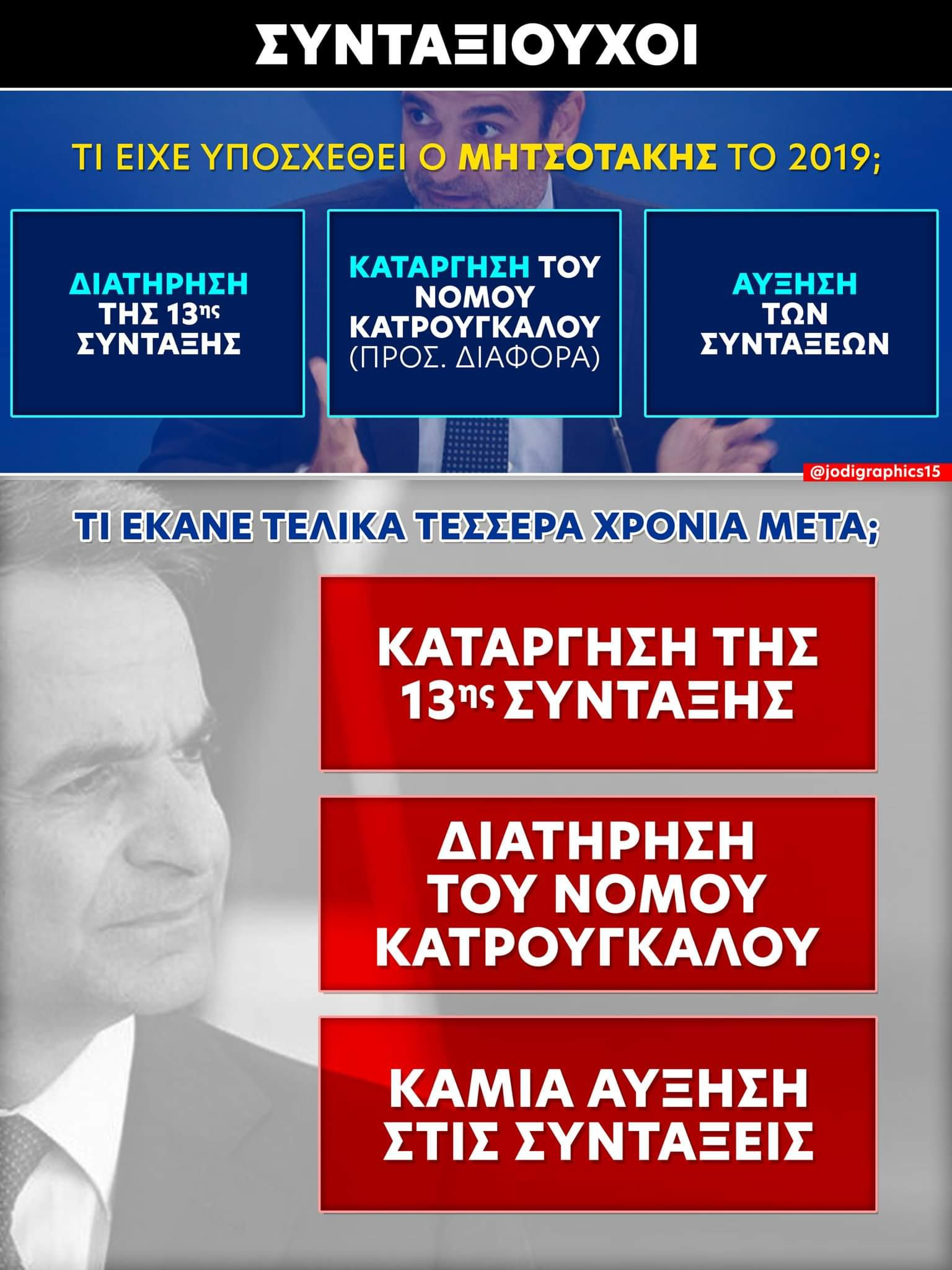 FB_IMG_1683553684583.jpg