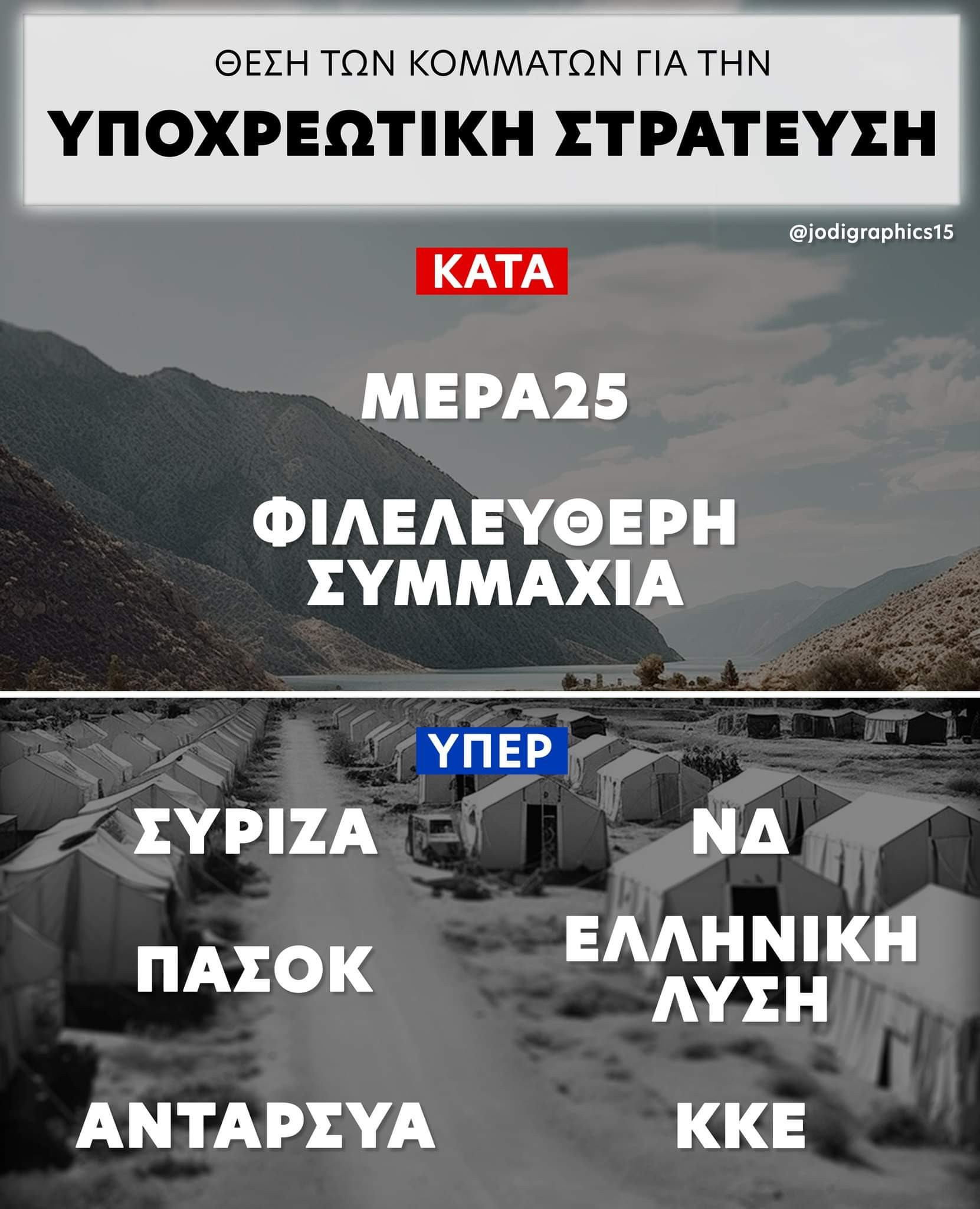 FB_IMG_1683815113219.jpg