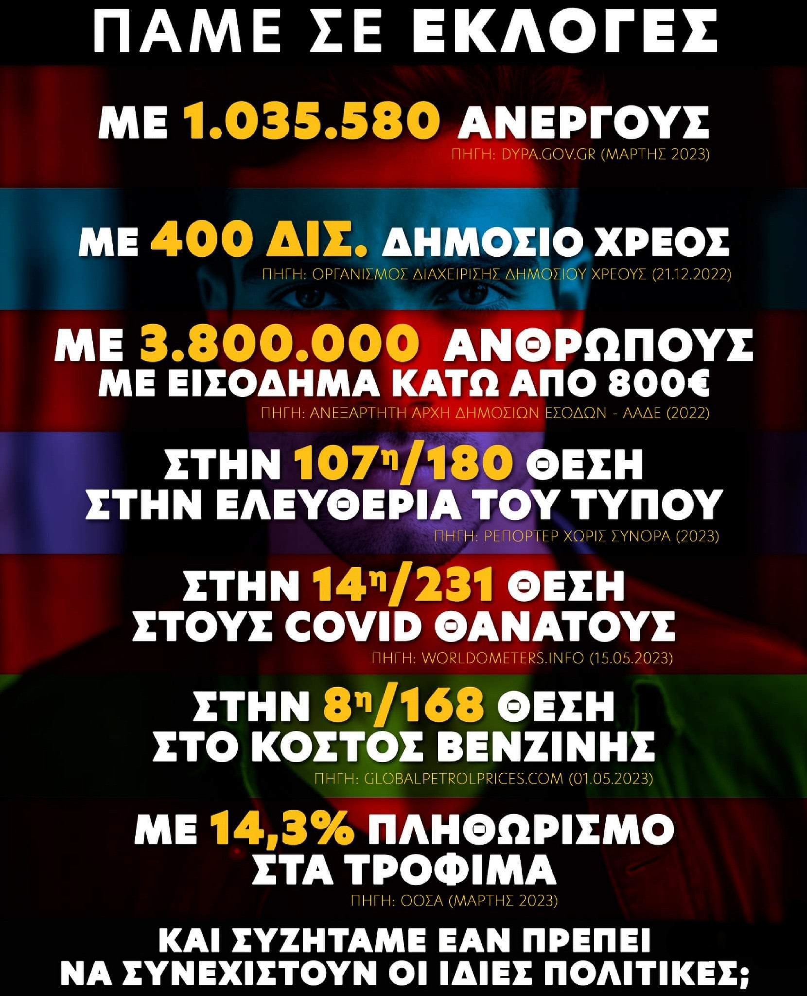 FB_IMG_1684151964637.jpg