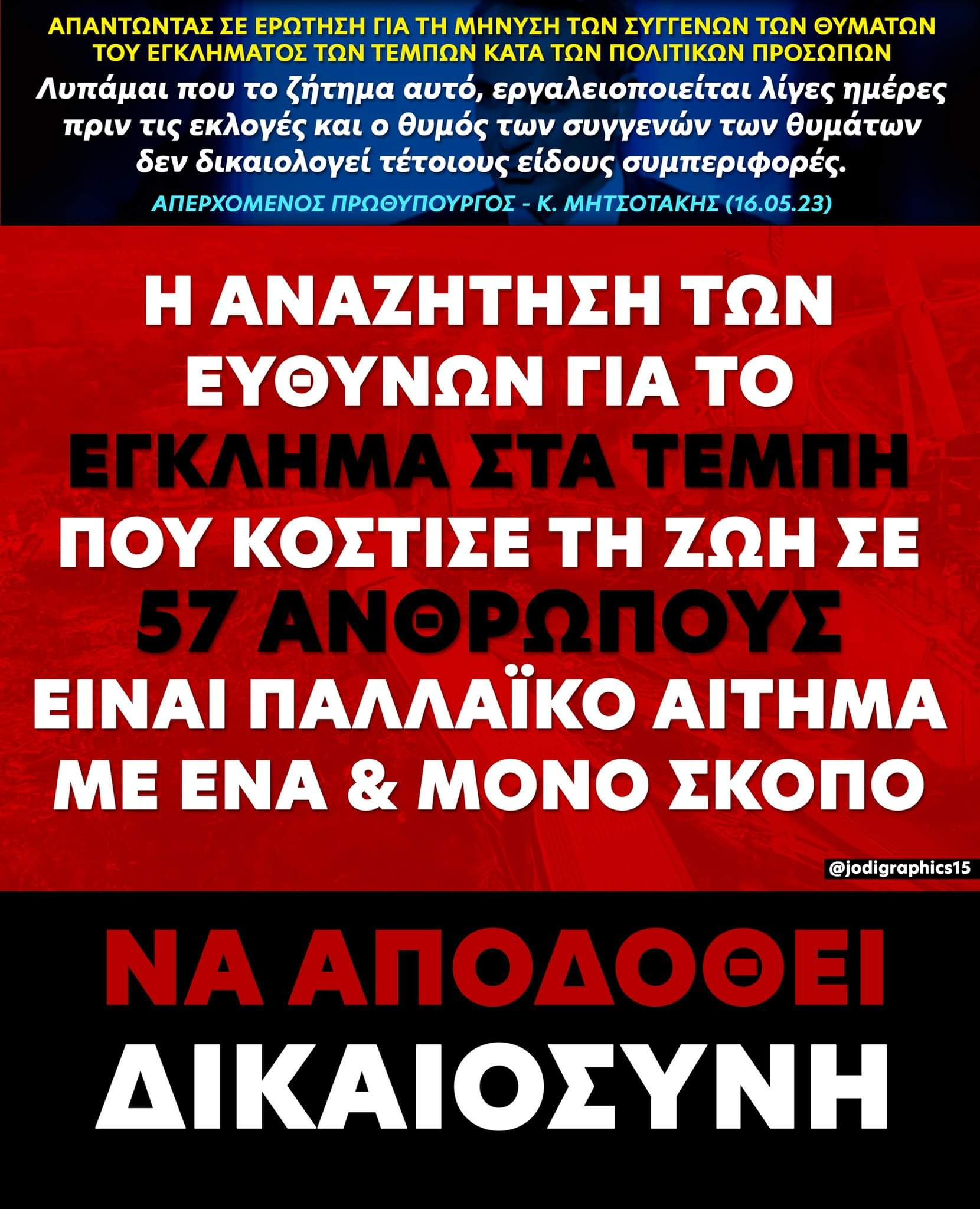 FB_IMG_1684295877046.jpg