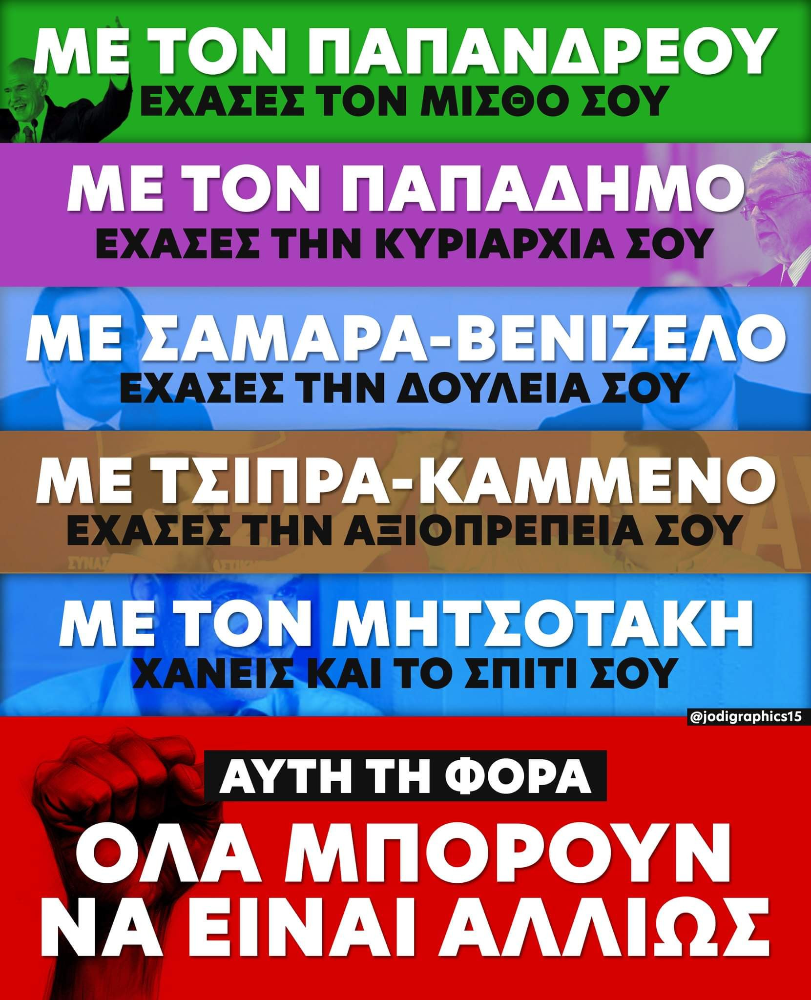 FB_IMG_1684332448895.jpg