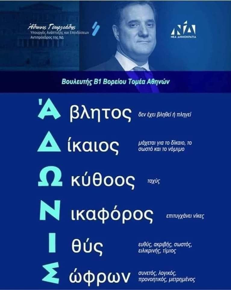 FB_IMG_1684333526349.jpg
