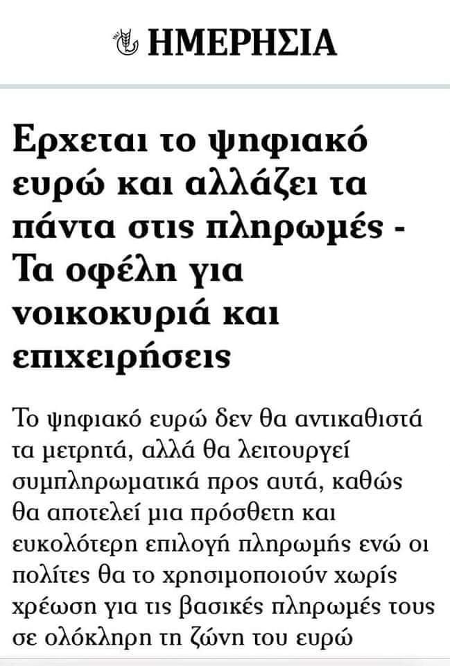 FB_IMG_1685706636861.jpg