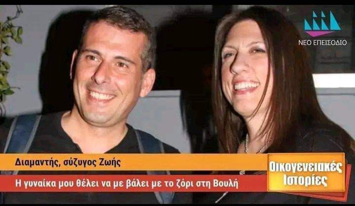 FB_IMG_1686489874594.jpg