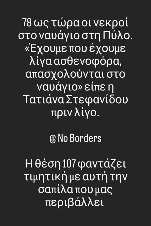 FB_IMG_1686772567522.jpg