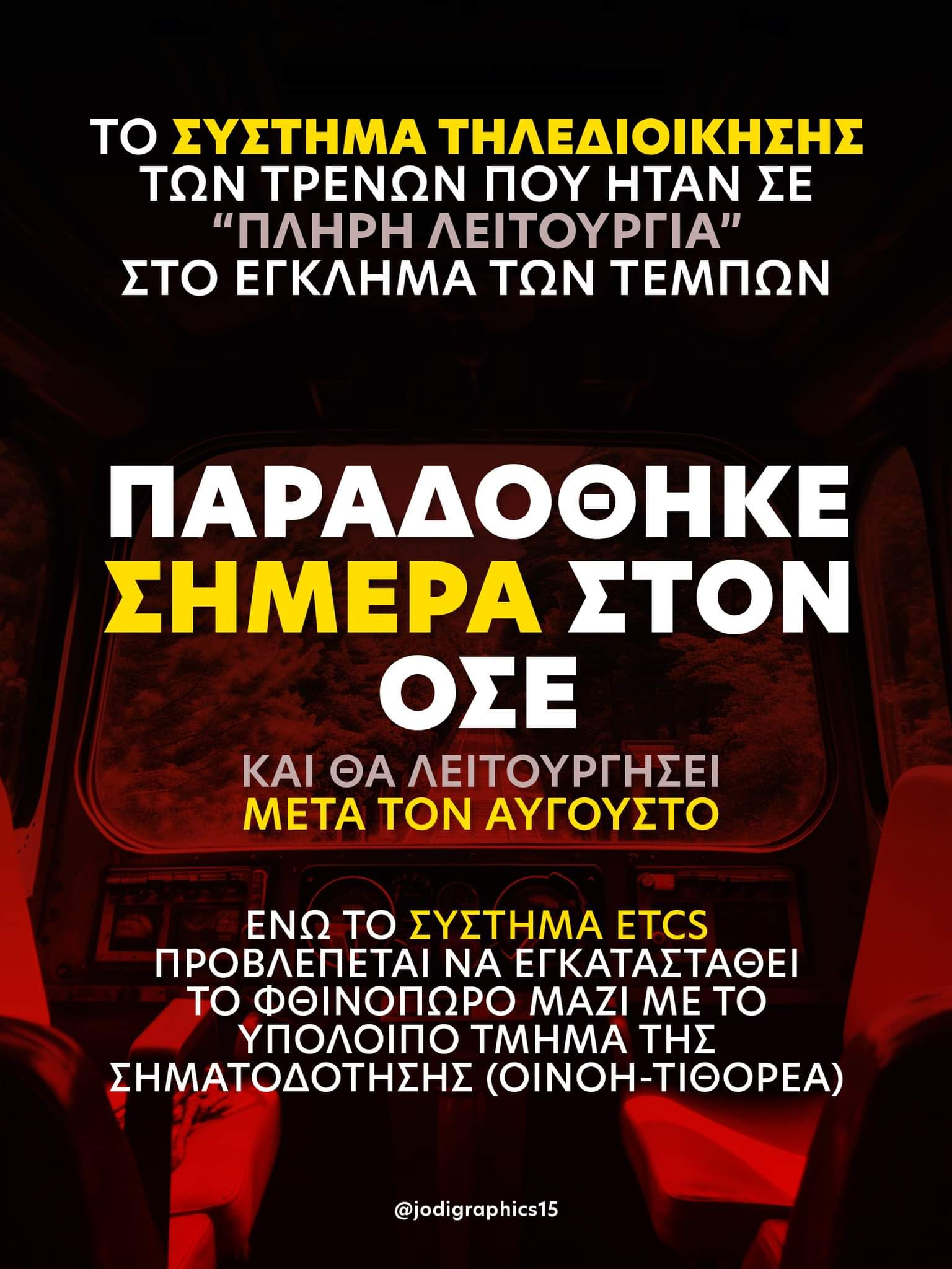 FB_IMG_1691849165939.jpg