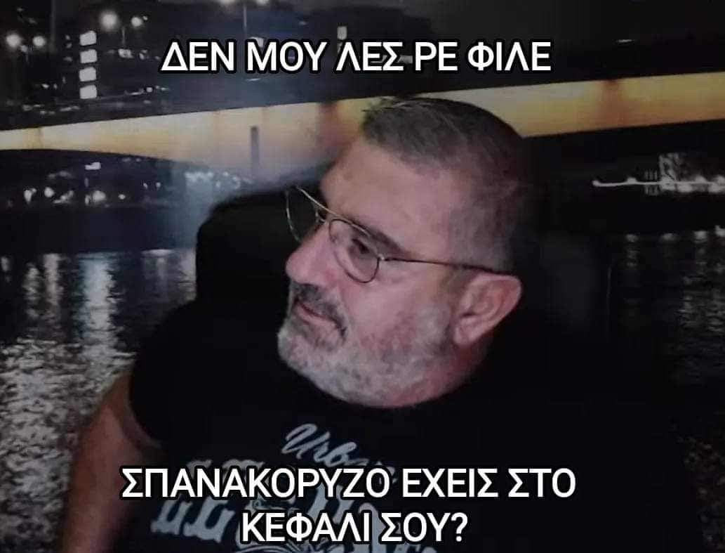 FB_IMG_1697569427716.jpg