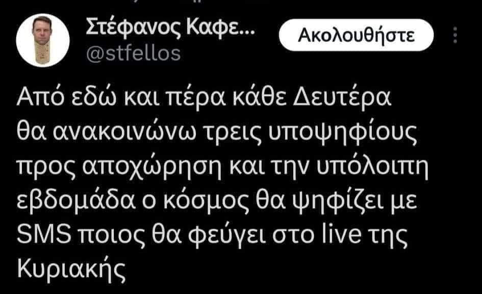 FB_IMG_1698277750468.jpg