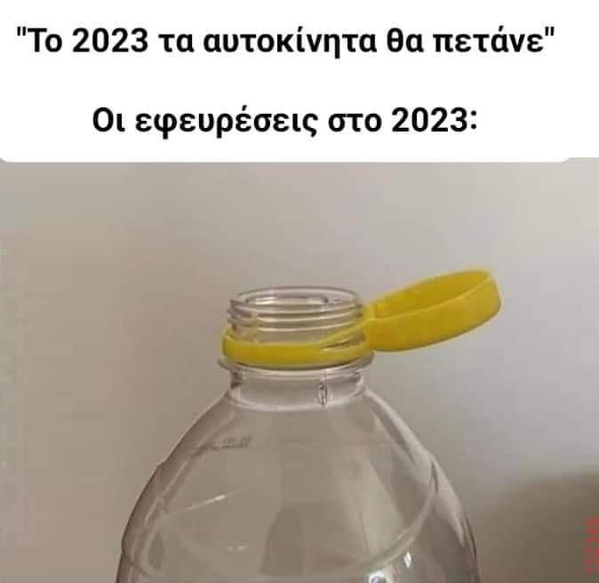 FB_IMG_1699037030617.jpg