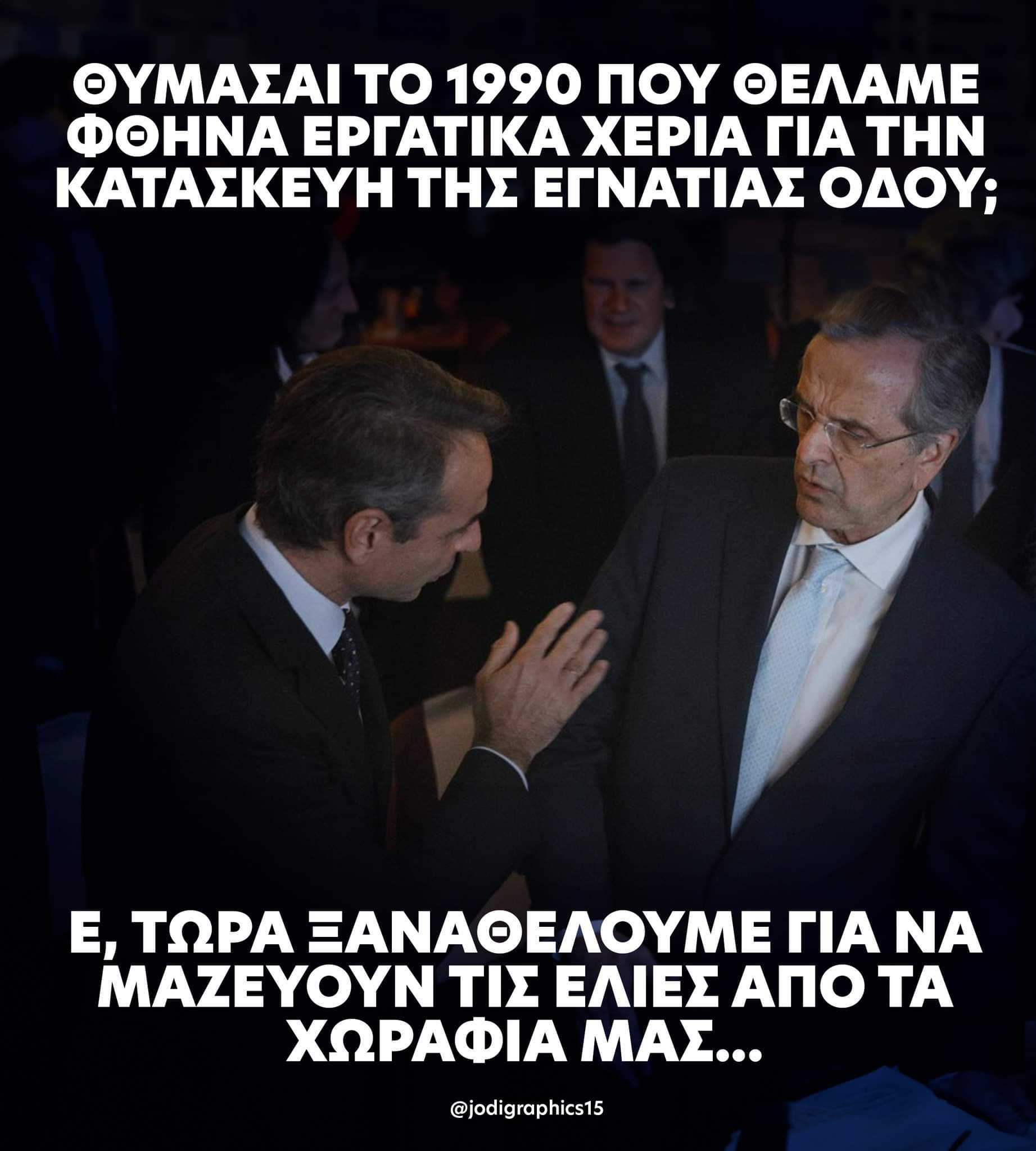 FB_IMG_1702919735569.jpg