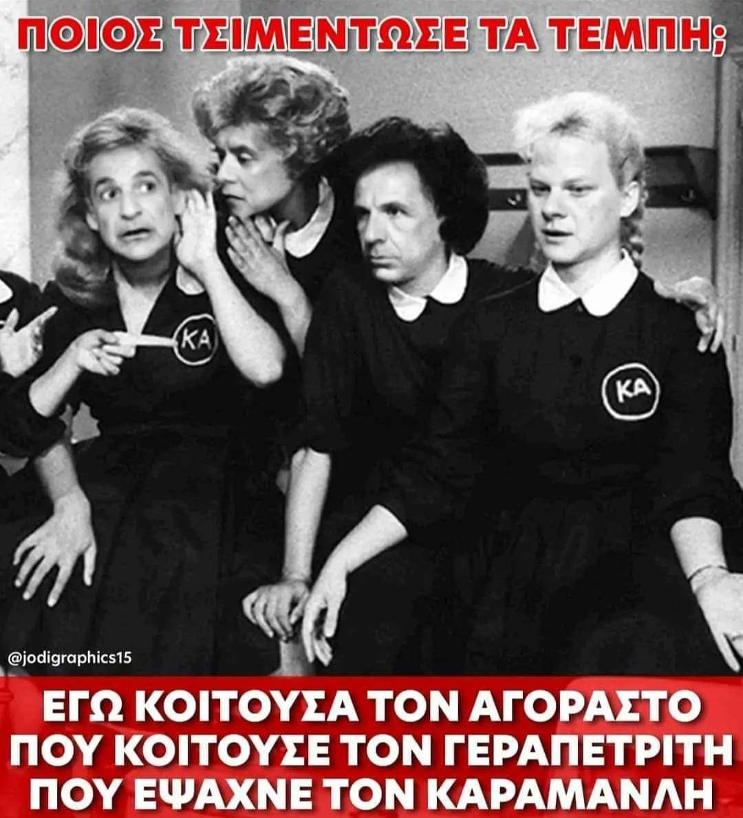 FB_IMG_1707965304828.jpg