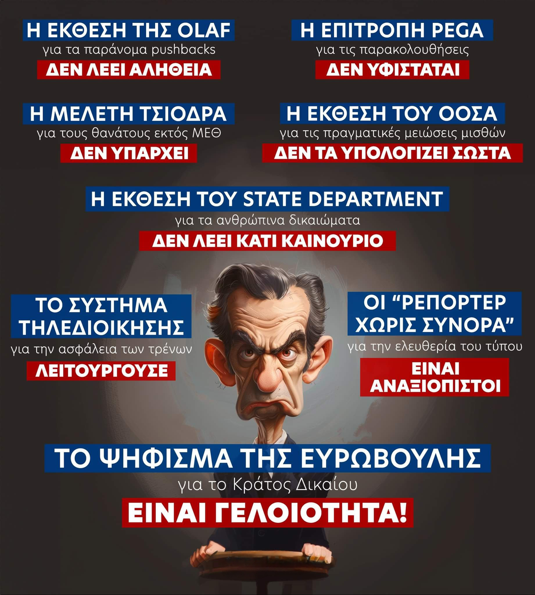 FB_IMG_1708199768542.jpg