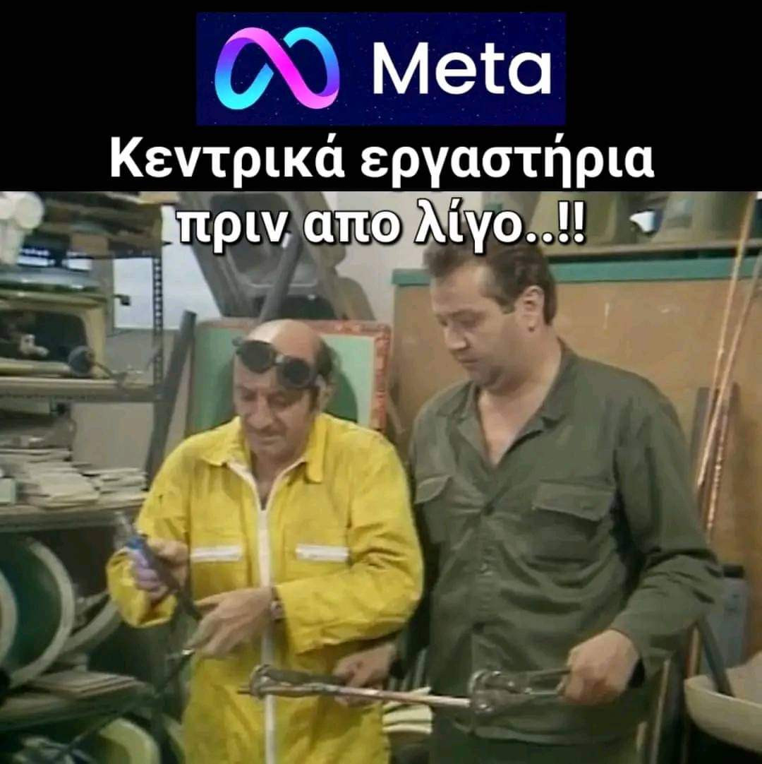 FB_IMG_1709692227956.jpg