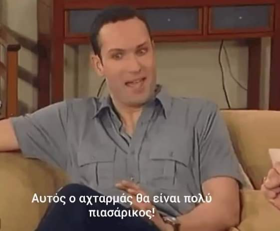 FB_IMG_1709881548706.jpg