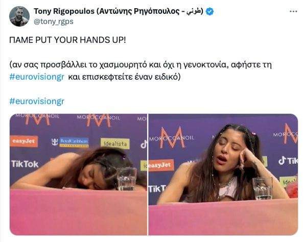 FB_IMG_1715343034365.jpg