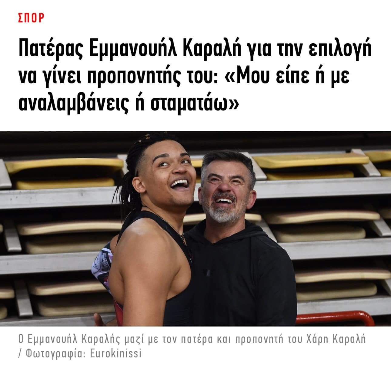 FB_IMG_1723459994195.jpg