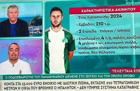 FB_IMG_1728553003043.jpg