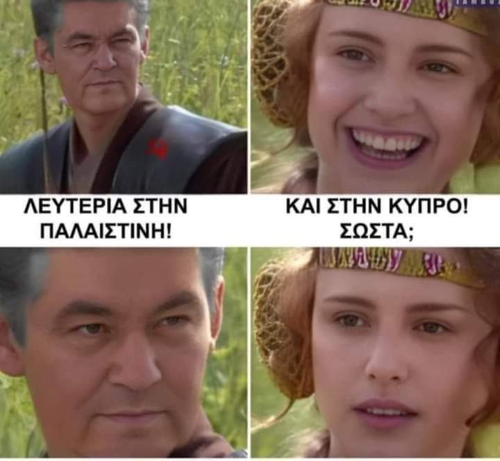 FB_IMG_1728815295105.jpg