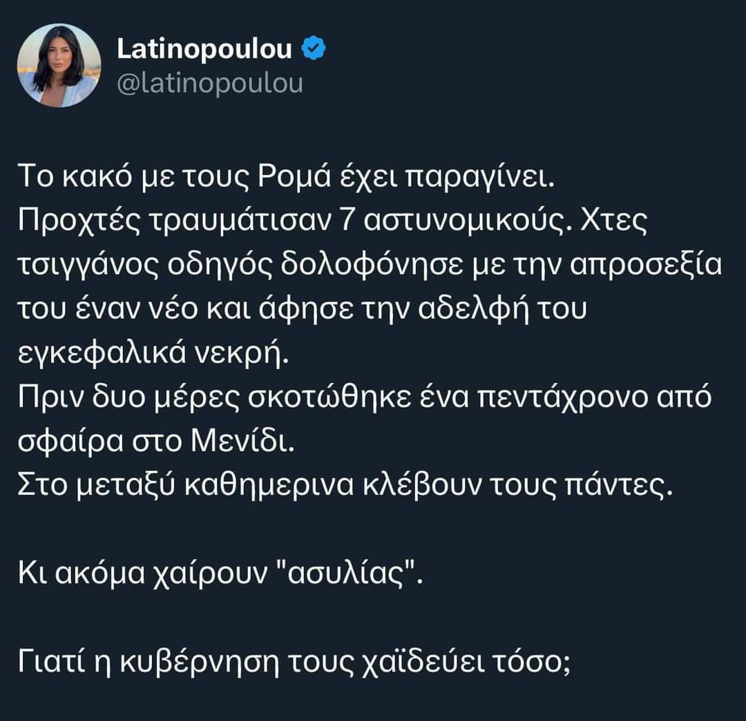 FB_IMG_1730726011310.jpg