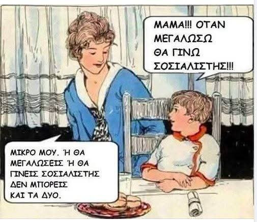 FB_IMG_1732523027101.jpg