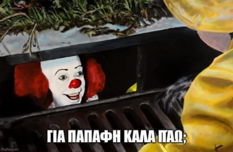 FB_IMG_1734274980906.jpg