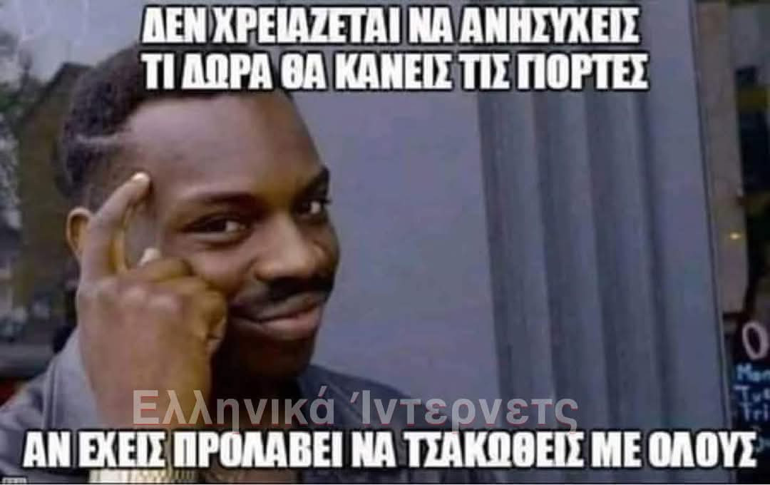 FB_IMG_1735416887412.jpg