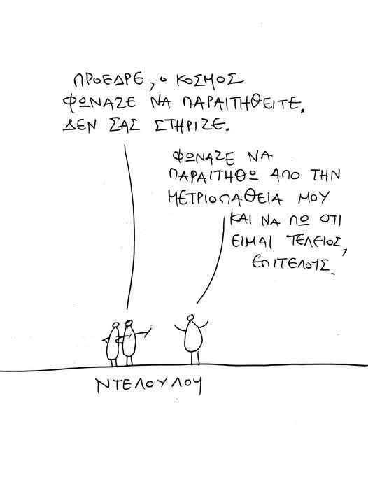 FB_IMG_1741261806271.jpg