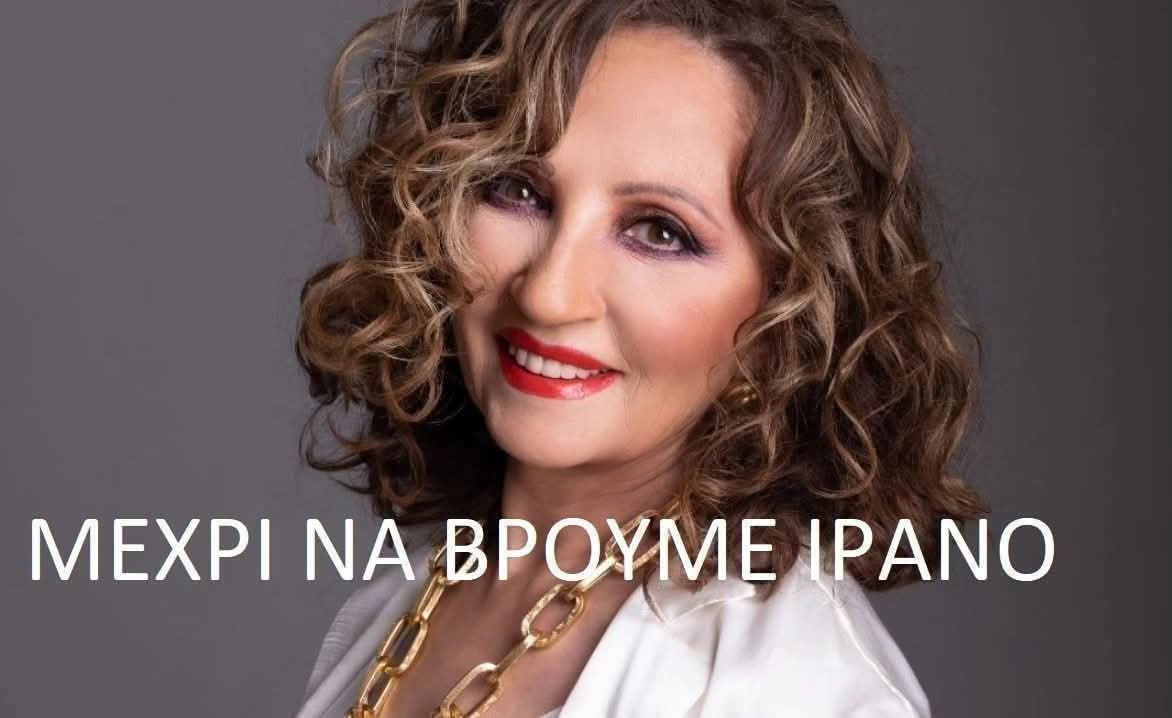 FB_IMG_1750366654230.jpg