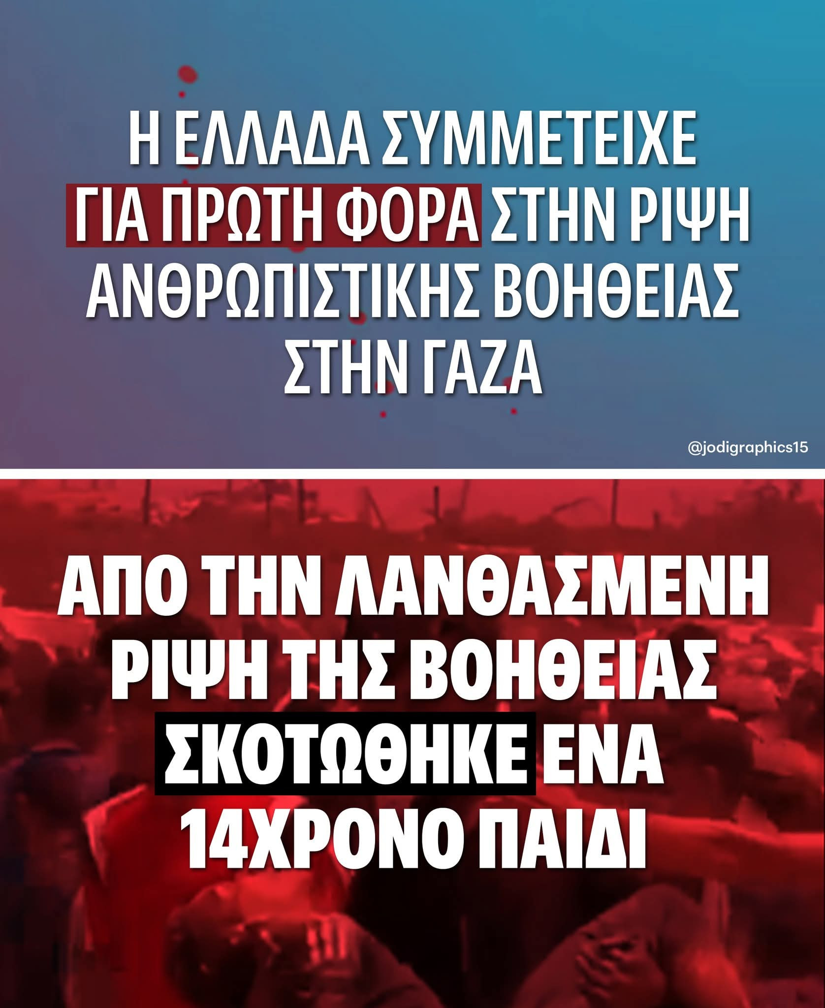 FB_IMG_1754826363780.jpg