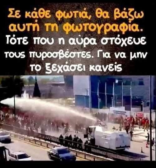 FB_IMG_1755095083367.jpg