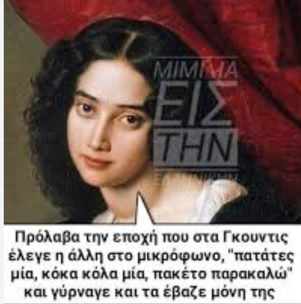 FB_IMG_1755994035952.jpg